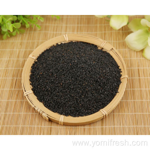 Black Sesame Paste Recipe